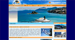 Desktop Screenshot of hellas.holidaylines.hu